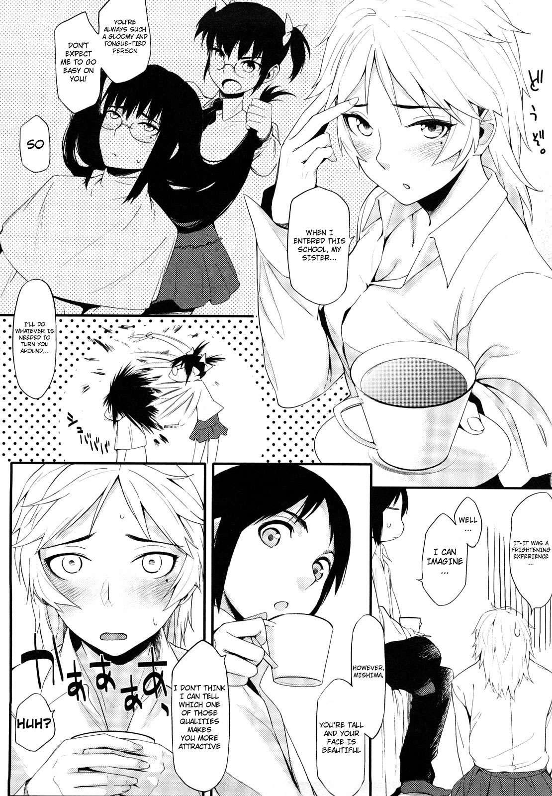 After School Strawberry Vibe Chapter 1000 Page 160